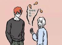 非人哉：星君向玄武兄弟诉苦，表面安慰，实则也很戳星君痛点啊！