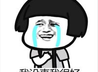 从一个人女生的“微信头像”，就可以知道对方的格局！