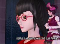 叶罗丽：他们都是生活在人类世界的仙子，而你记得菲灵却遗忘了他