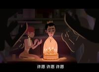 《虚拟朋友》：未来，你的朋友需要充电吗？