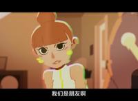 《虚拟朋友》：未来，你的朋友需要充电吗？