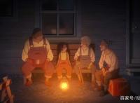 致敬摇滚乐和画面相结合的动漫《聆听者》，感觉要火