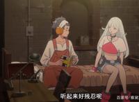 四月新番《聆听者》，这是一个音乐番吗？不，这是一个机甲战役！