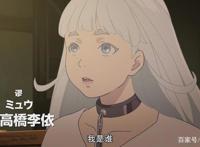 一边摇滚一边战斗的动漫新番《聆听者/LISTENERS》