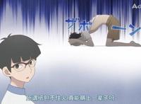 腊月是你的谎言，隐瞒之事终有曝光之时，漫画家老爹带娃真不容易