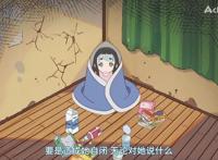 腊月是你的谎言，隐瞒之事终有曝光之时，漫画家老爹带娃真不容易