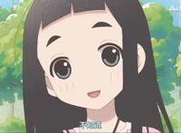 隐瞒之事：老爸最大的幸福，就是和可爱女儿的互动