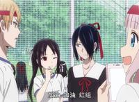 闲聊辉夜大小姐：喜欢受迫害的石上优原来是个真男人，嫁了嫁了