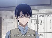 闲聊辉夜大小姐：喜欢受迫害的石上优原来是个真男人，嫁了嫁了