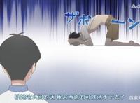 首播评分9.1，《隐瞒之事》背后隐藏的是父亲的爱和女儿的懂事