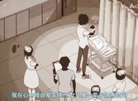 首播评分9.1，《隐瞒之事》背后隐藏的是父亲的爱和女儿的懂事