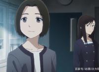 三角恋？四角恋？这部动漫人物关系有点乱，剧情向着胃痛方向展开