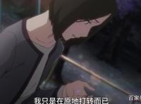 昨日之歌：一部高开低走的爱情挽歌