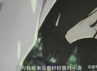 昨日之歌：一部高开低走的爱情挽歌