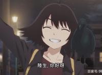 昨日之歌：属于青年和少女的烦恼！歌颂昨日吧！