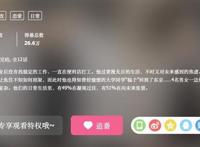 最胃痛的四月新番完结，没有狗血和狗粮剧情，却让人回味无穷