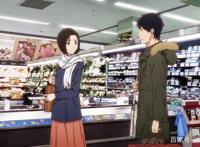 昨日之歌：男女主恋爱，包括男女主在内的四个人开始伤心