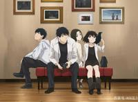 《昨日之歌》：花江夏树与花泽香菜的不解“孽缘”，贵圈真乱！