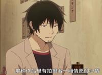 昨日之歌：如果不被爱人所爱，那不如放开一厢情愿，真的正确吗？