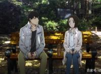 昨日之歌：暗恋一个朋友很久以后，即使在一起也不会成为恋人