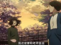 送命题：男女之间可能有纯洁友谊吗？《昨日之歌》的答案很暧昧