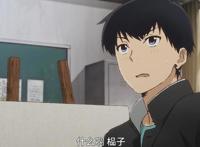 送命题：男女之间可能有纯洁友谊吗？《昨日之歌》的答案很暧昧