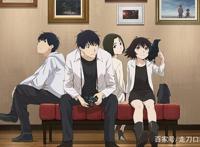 昨日之歌：作者花费十余年，用自己的经历所创作的漫画