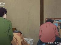 昨日之歌：作者花费十余年，用自己的经历所创作的漫画