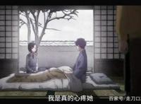 昨日之歌：作者花费十余年，用自己的经历所创作的漫画