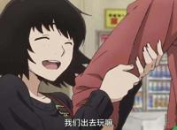 昨日之歌：这部新番给出世纪未解之谜答案，男女之间，存在友情吗