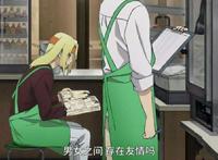 昨日之歌：这部新番给出世纪未解之谜答案，男女之间，存在友情吗