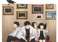 第一集就被甩了？逃避还是面对，4月动画《昨日之歌》告诉你！