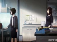 更新啦！《昨日之歌》动漫第二集，刻画学生时代结束后你真实写照