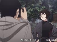 昨日之歌：动漫版东京爱情故事，她一出场就燃，仿佛又看到了莉香