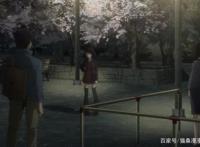 昨日之歌：动漫版东京爱情故事，她一出场就燃，仿佛又看到了莉香