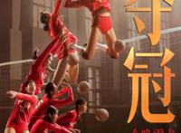 收好这份娱乐清单，假期带娃刷起来