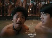 2020年首份片单大礼包蓄力一年的精彩好电影贴心收藏