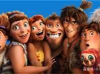 即将上映的“欧美动漫”电影（上）