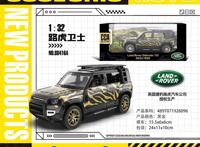 2022深圳玩具展模型/变形玩具抢先看