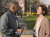 威尔史密斯开始走下坡路！一连四部质量不佳的作品，如何能不惋惜