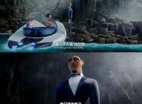 一部搞笑的动画电影，“不滥用暴力”一样可以战胜坏人