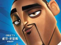 好莱坞新作《变身特工》惊天脑洞嗨翻大荧幕！