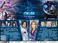 2020年已过半，全球游戏电影产业消费将何去何从？