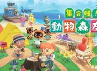 2020年已过半，全球游戏电影产业消费将何去何从？