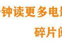 克劳斯：圣诞节的秘密网飞出品的好动画电影豆瓣高分