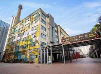 2020中国游戏行业年会成都举行关于数字娱乐发展大咖们这样说