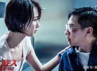 今日票房：三部大片来袭，仍难敌《哪吒》票房霸主地位，难搞哦