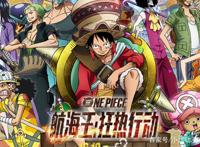 2019最值得看的动画电影，你看过哪些？