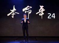 光线博纳成暑期档大赢家，大格局激烈巨变中为什么赢？