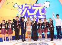 《次元优等声》收官声优偶像成团出道，次元文化出圈还有多远？